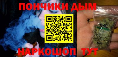 PSILOCYBIN Бийск