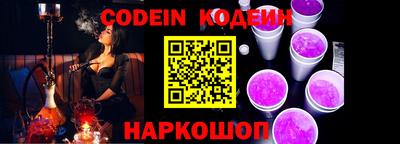 гашиш Кулебаки