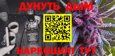 кокаин Берёзовский