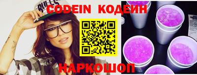 mdpv Кумертау