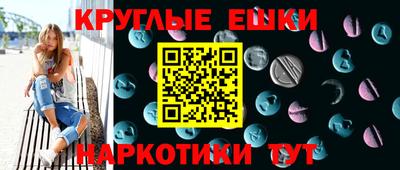 mdpv Кумертау