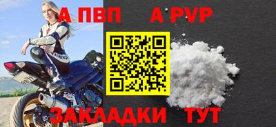 гашиш Кулебаки