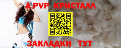 гашиш Кулебаки