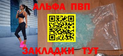 гашиш Кулебаки