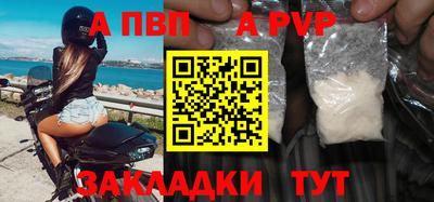 гашиш Кулебаки
