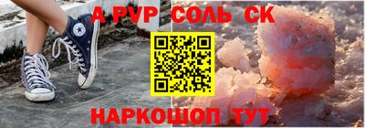 гашиш Кулебаки