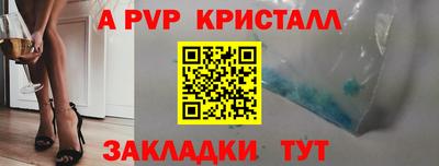 гашиш Кулебаки