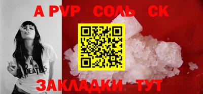 кокаин Берёзовский