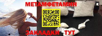 гашиш Кулебаки