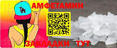 mdpv Кумертау