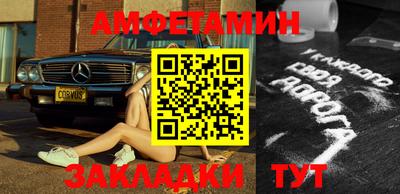 ECSTASY Беслан