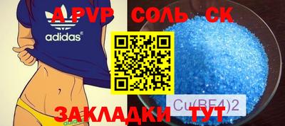 ECSTASY Беслан