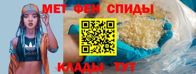 ECSTASY Беслан