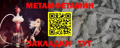 гашиш Кулебаки
