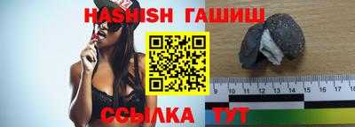 ECSTASY Беслан