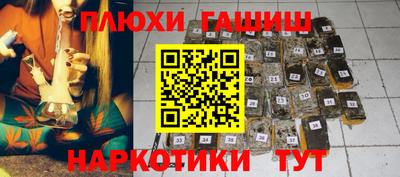 mdpv Кумертау