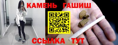 кокаин Берёзовский