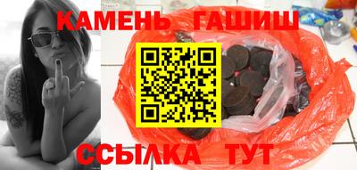 mdpv Кумертау