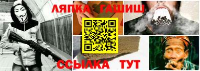 PSILOCYBIN Бийск