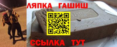 mdpv Кумертау
