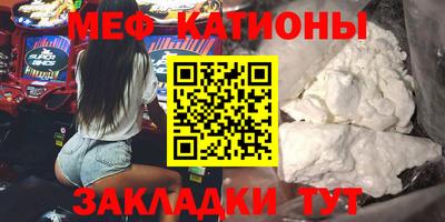 гидра Кунгур
