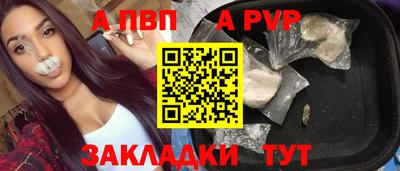 кокаин Берёзовский