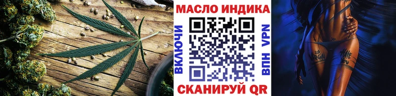 Купить  Зеленогорск  Дистиллят ТГК Wax 